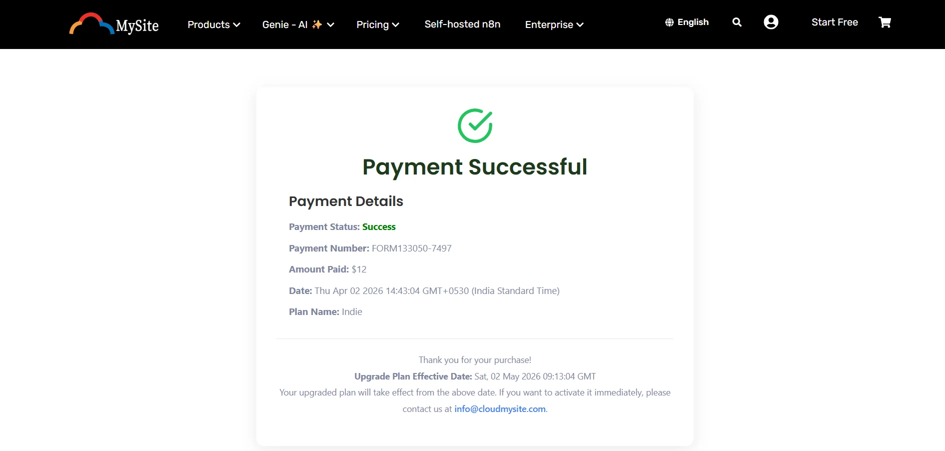 Upgrade success message